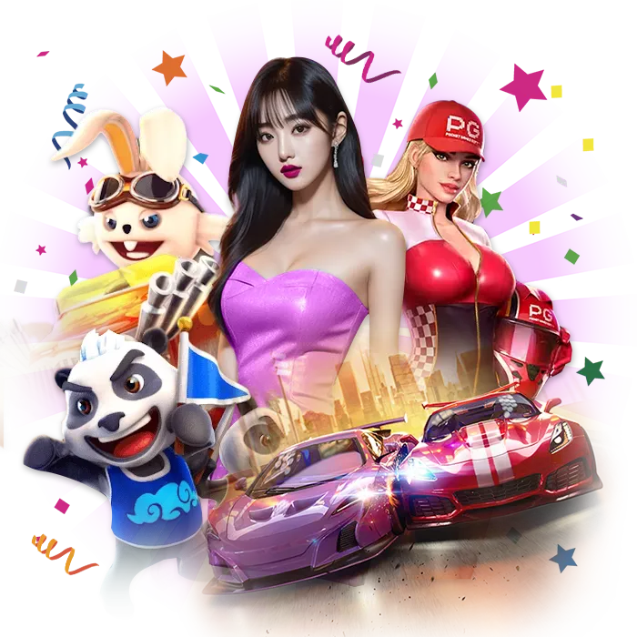 สล็อต B4GAME